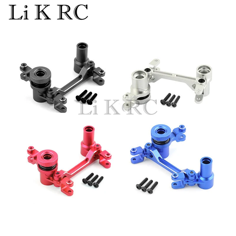 

1/7 UDR неограниченный пустынный гоночный грузовик 85076-4 металлический алюминиевый сплав рулевая установка рулевая Группа #8543