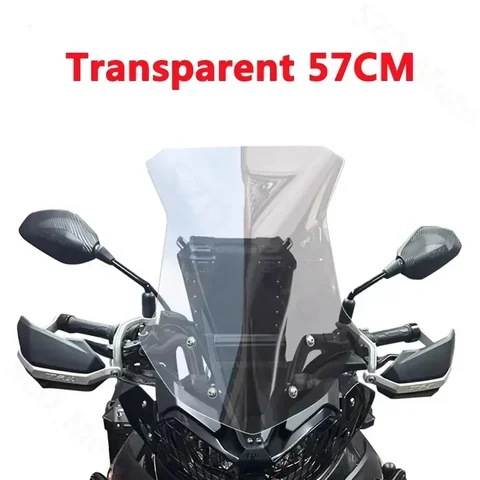 Для Benelli TRK702 TRK702X TRK 702 702X лобовое стекло мотоцикла ветровые дефлекторы переднее стекло прозрачное