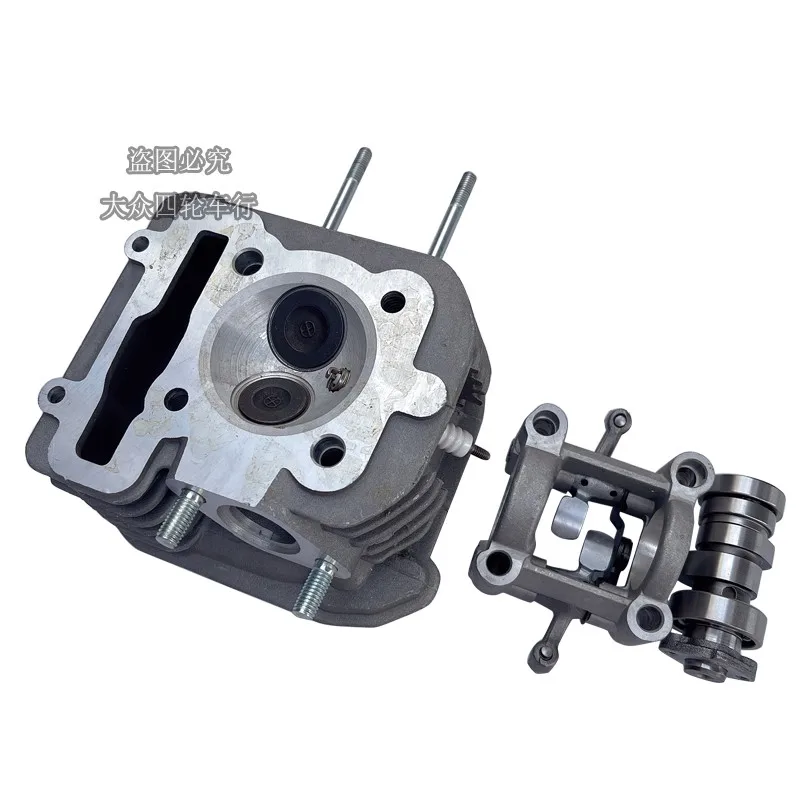 

Четырехколесный карт ATV GY6 двигатель 150-200CC, головка цилиндра в сборе, кулачковый рычаг