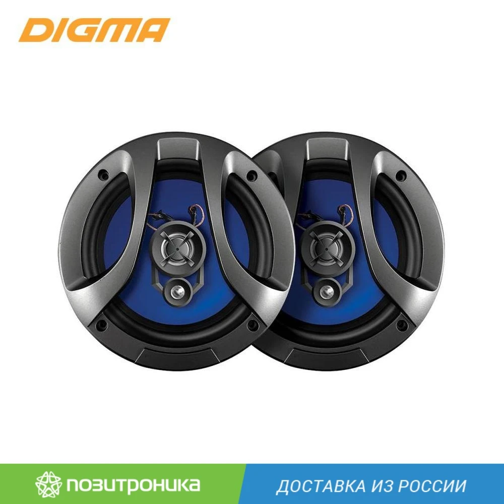 Колонки автомобильные Digma DCA-M602 160Вт 90дБ 4Ом 16.5см (6 1/2дюйм) (ком.:2кол.) коаксиальные