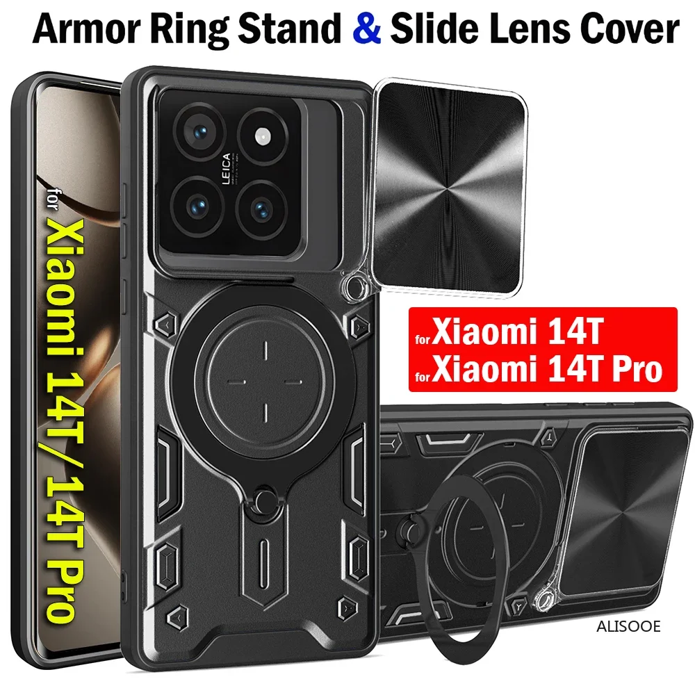 Слайд-камера Funda для Xiaomi 14T Pro бронированный чехол слайд-объективом магнитное
