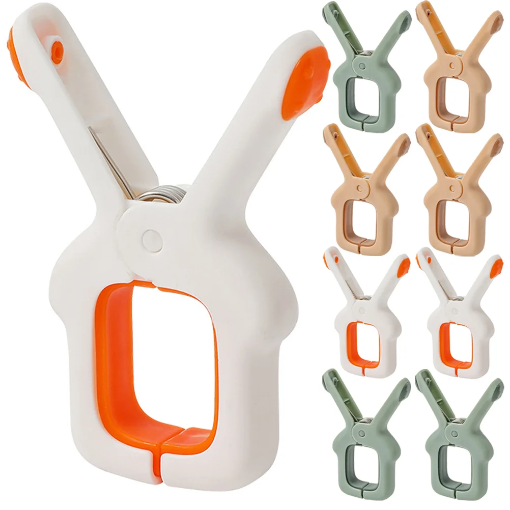 

Clips Clothes Clamps Laundry Windproof Outdoor Clothespin Making Bed Lifter Mattress Hanging Quilt Clothespins Pegs Towel Pin