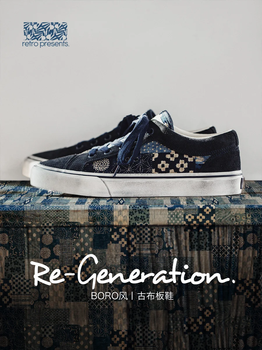 Maden Japanese Cashew Flower Canvas Shoes for Women Boro Style Low-top Flat Fashion Sneakers Unisex Y2K Casual Comfort Shoes