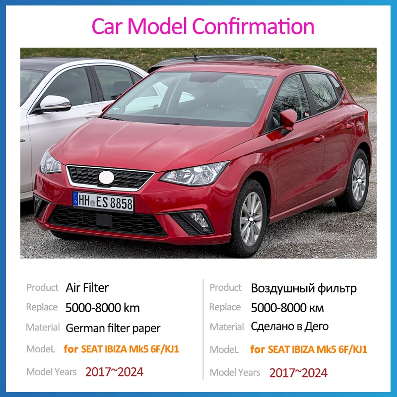 Воздушный фильтр для SEAT IBIZA Mk5 6F KJ1 2017 2018 2019 2020 2021 2022 2023 04E129620A автомобильные гаджеты