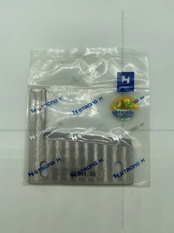 KE264 KE265 KE264.3A верхний и нижний нож Прочное Лезвие холодной резки H для детской 815 817