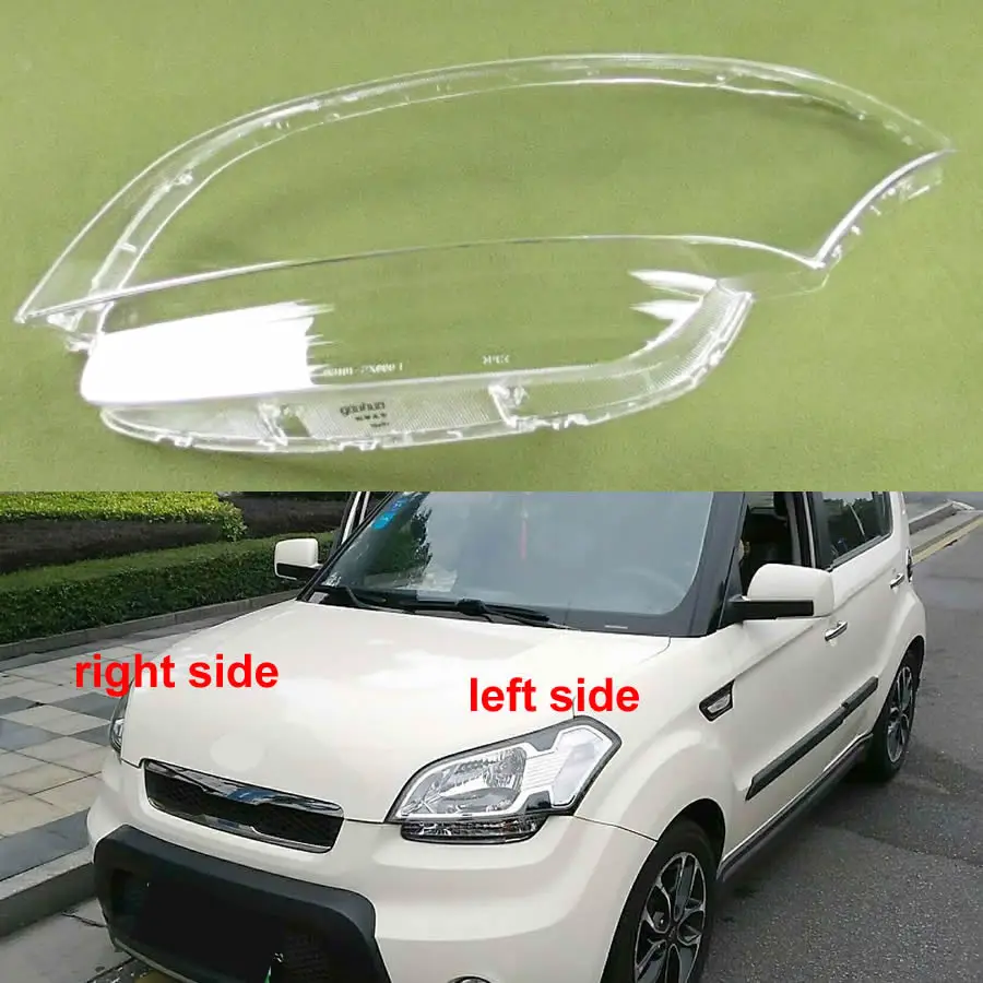

For Kia Soul 2010 2011 2012 2013 Headlamp Housing Transparent Mask Cover Headlight Shell Plexiglass Replace Original Lens