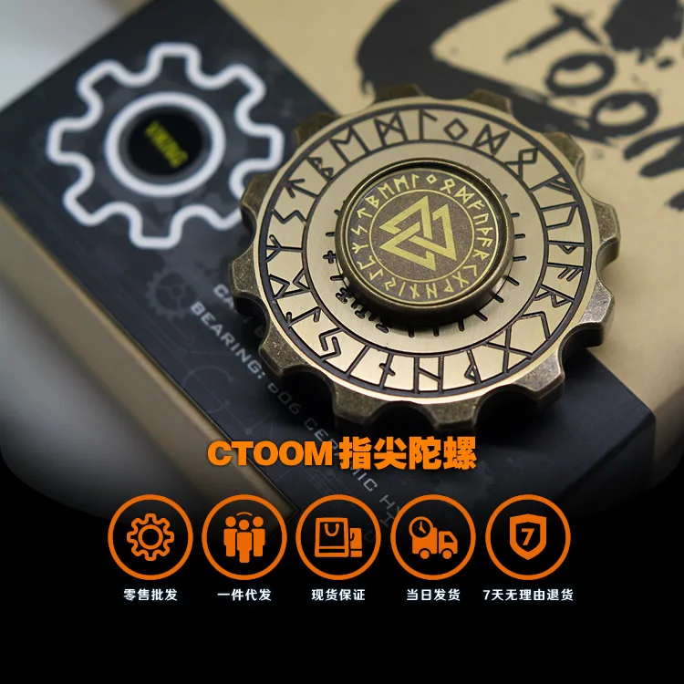 

Tai Chi Fidget Spinner, hand stability and long-lasting decompression spinner