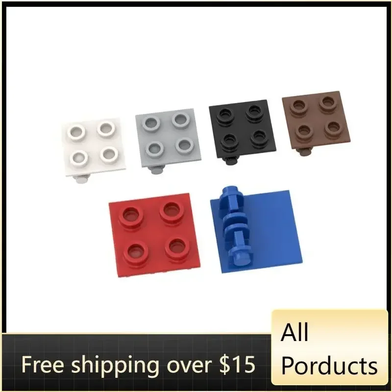 50 шт. высокотехнологичные сборные частицы 6134 2X2 шарнирная панель комплект