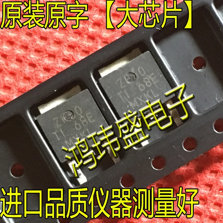 

(5 шт./лот) MOS Φ ZF50 TO-252