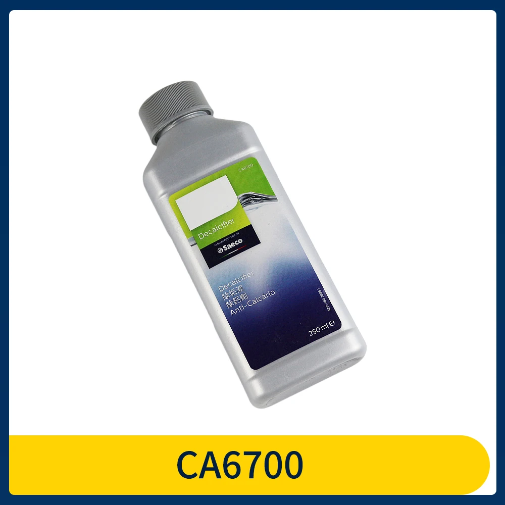 

Оригинальная жидкость для очистки кофемашины CA6700 CA6700/55 для удаления накипи кофемашины Philips Saeco