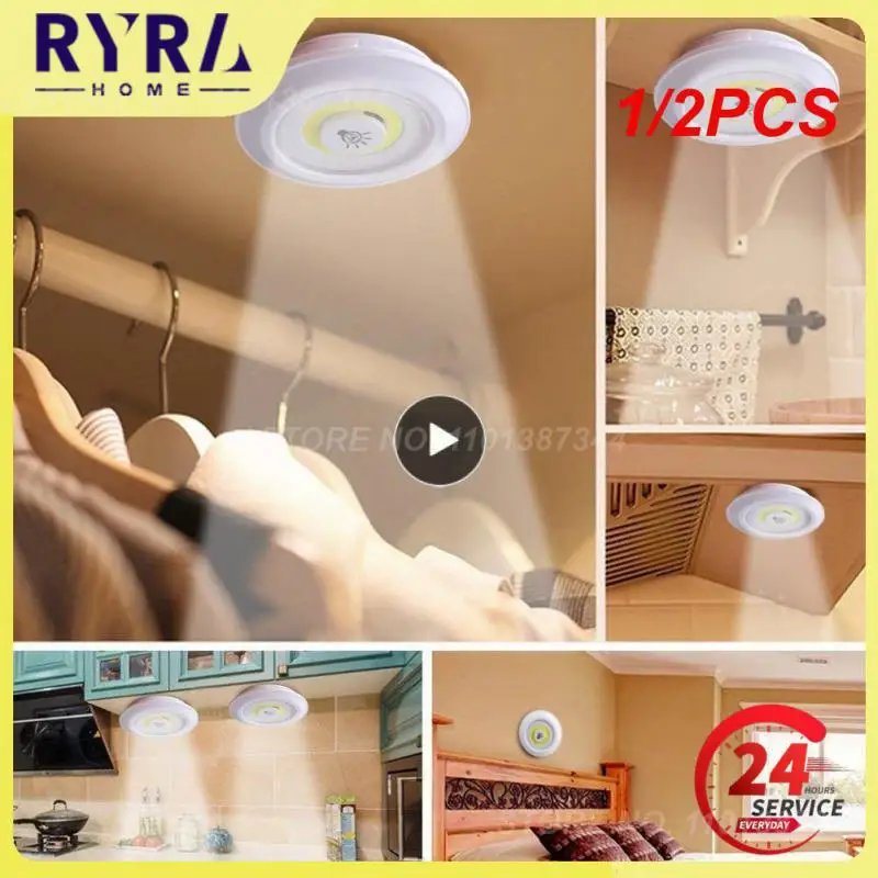 

1/2 шт., супер яркий монолитный блок светодиодов для шкафа