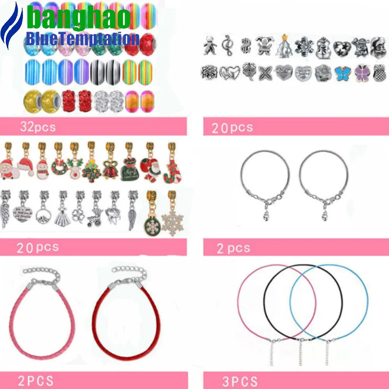 Wholesale DIY Fashion new Charm set for making accessories for jewelry alloy pendants bracelets beads HDT031