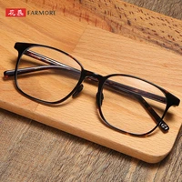 mens fashionable plain glasses glasses with degrees plate small frame round glasses frame glasses frame 5022
