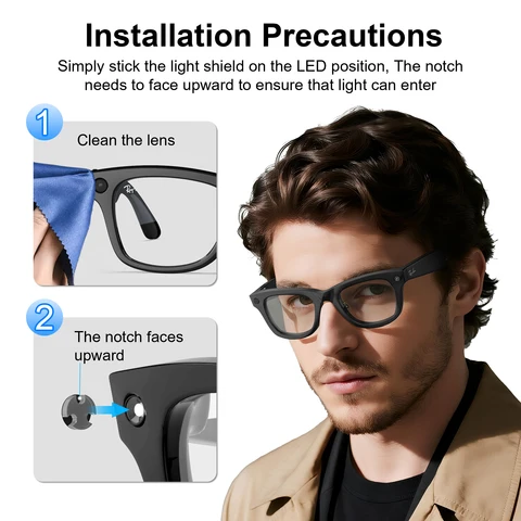 HIBLOKS наклейка для умных очков