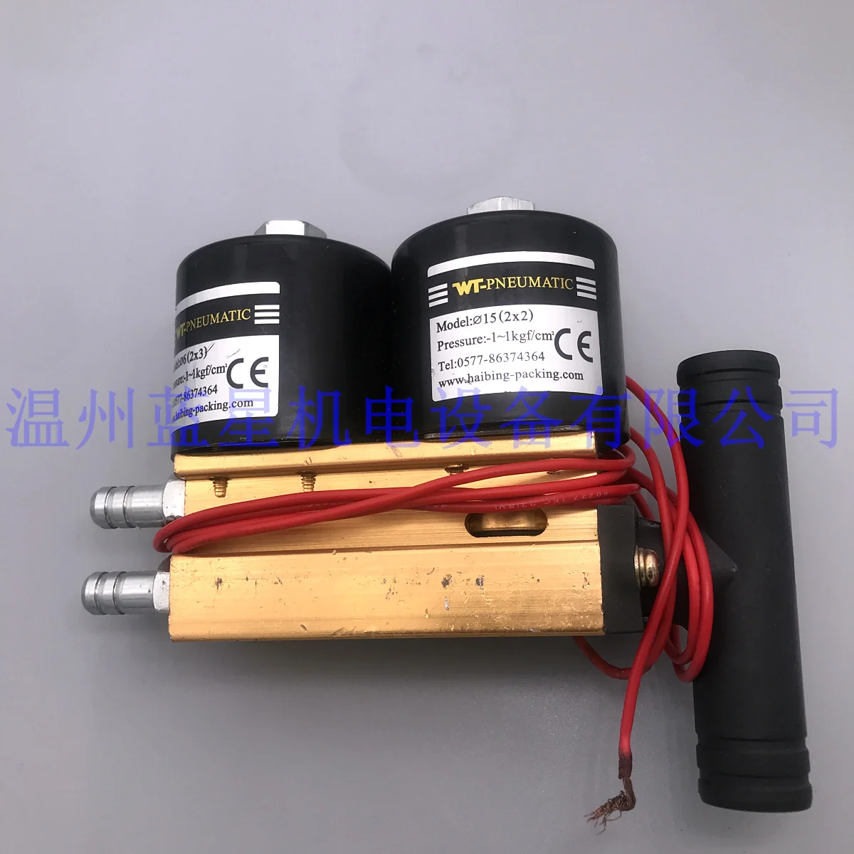 WT-PNEUMATIC Вакуумный электромагнитный клапан старого типа 6(2X3) 15(2X2) с боковой