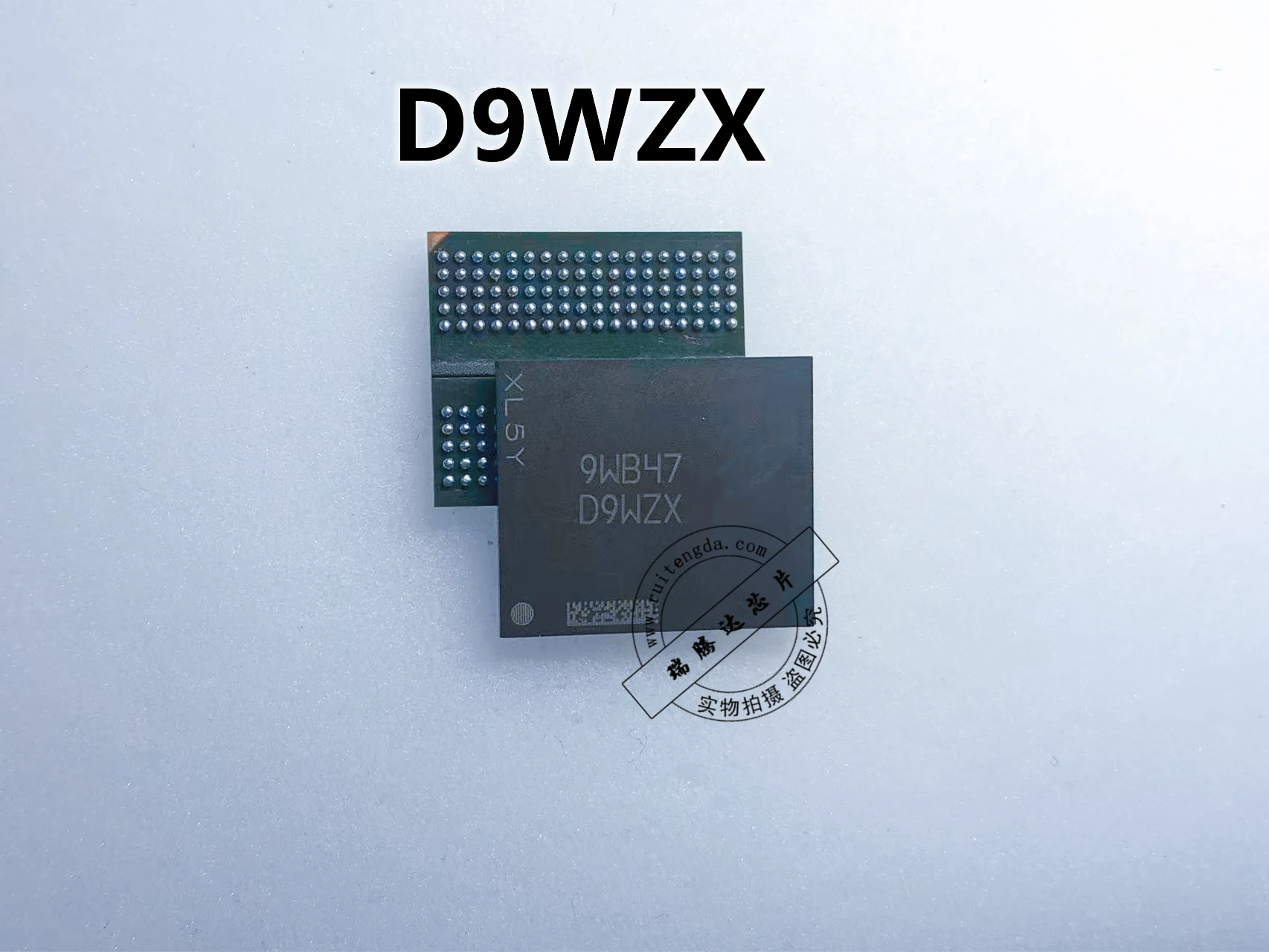 

D9WZX Φ: B 16G chip BGA совершенно новый 1 шт.-1 лот