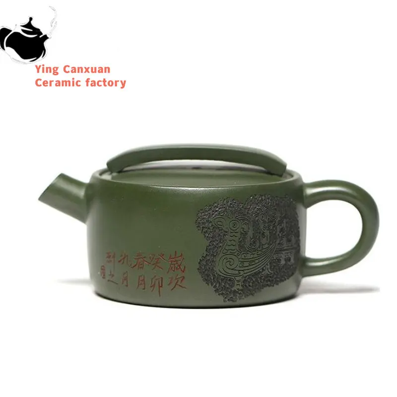 

140ml Yixing Handmade Purple Clay Teapots Famous Hand-carved Tea Pot Raw Ore Green Mud Beauty Kettle Chinese Zisha Tea Set