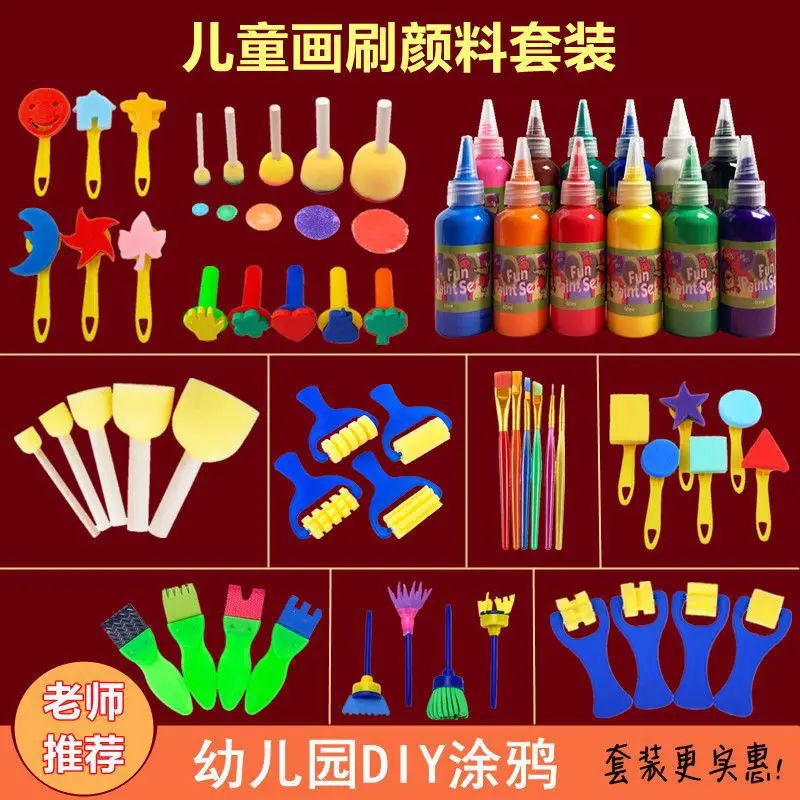 

Little Bear Art Painting Set Course Material Package Painting Tools For Children Diy Sponge Brush Rubbing Watercolor Powder