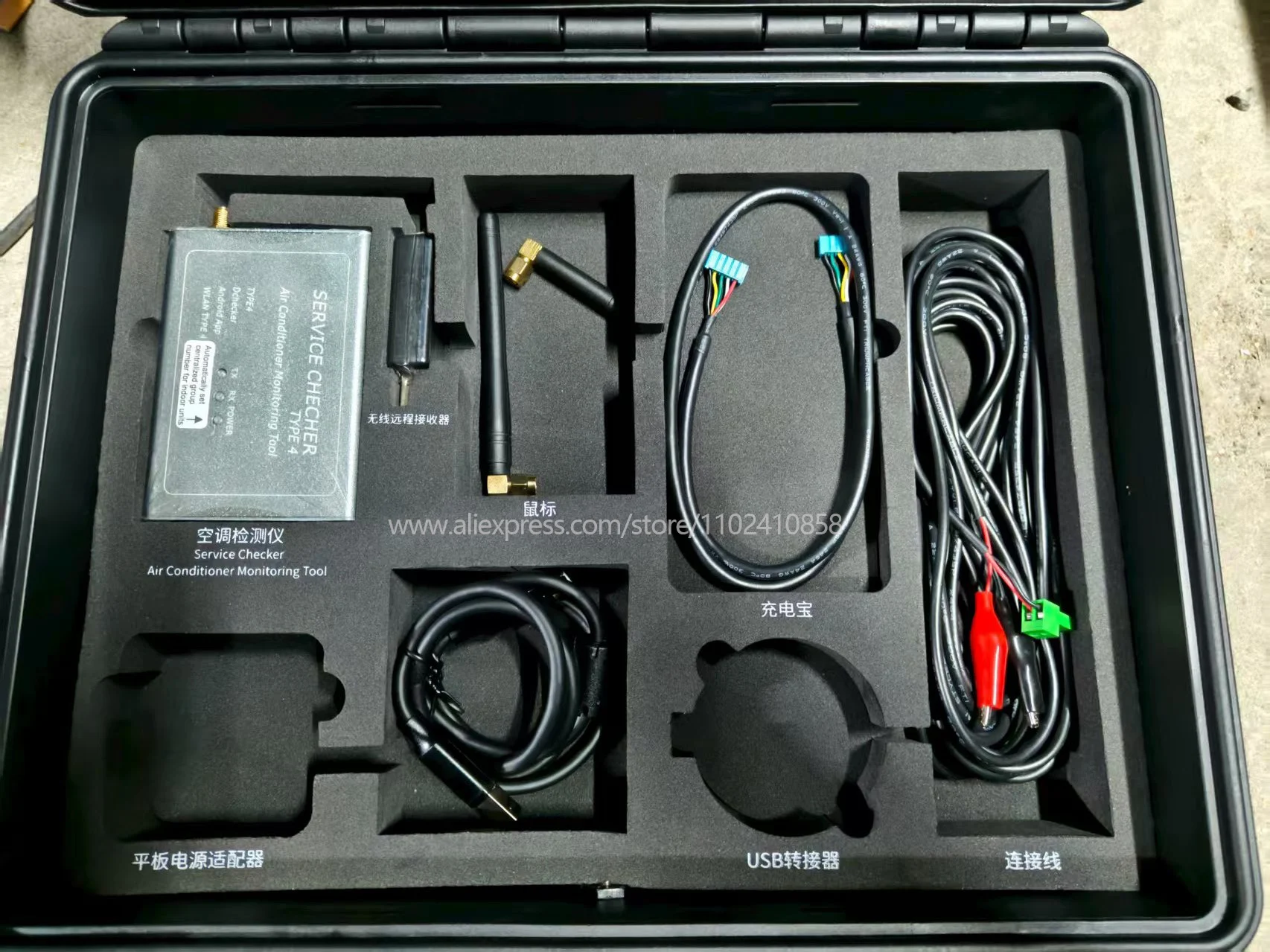 

Инструмент для мониторинга кондиционера Daikin, средство для проверки услуг, Тип 4, Wi-Fi соединение, Интеллектуальное обнаружение сбоя, легкое Устранение неисправностей