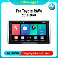 for toyota rav4 rav 4 2018 2020 4g carplay 9inch 2din car radio multimedia system gps autoradio head unit android with frame bt