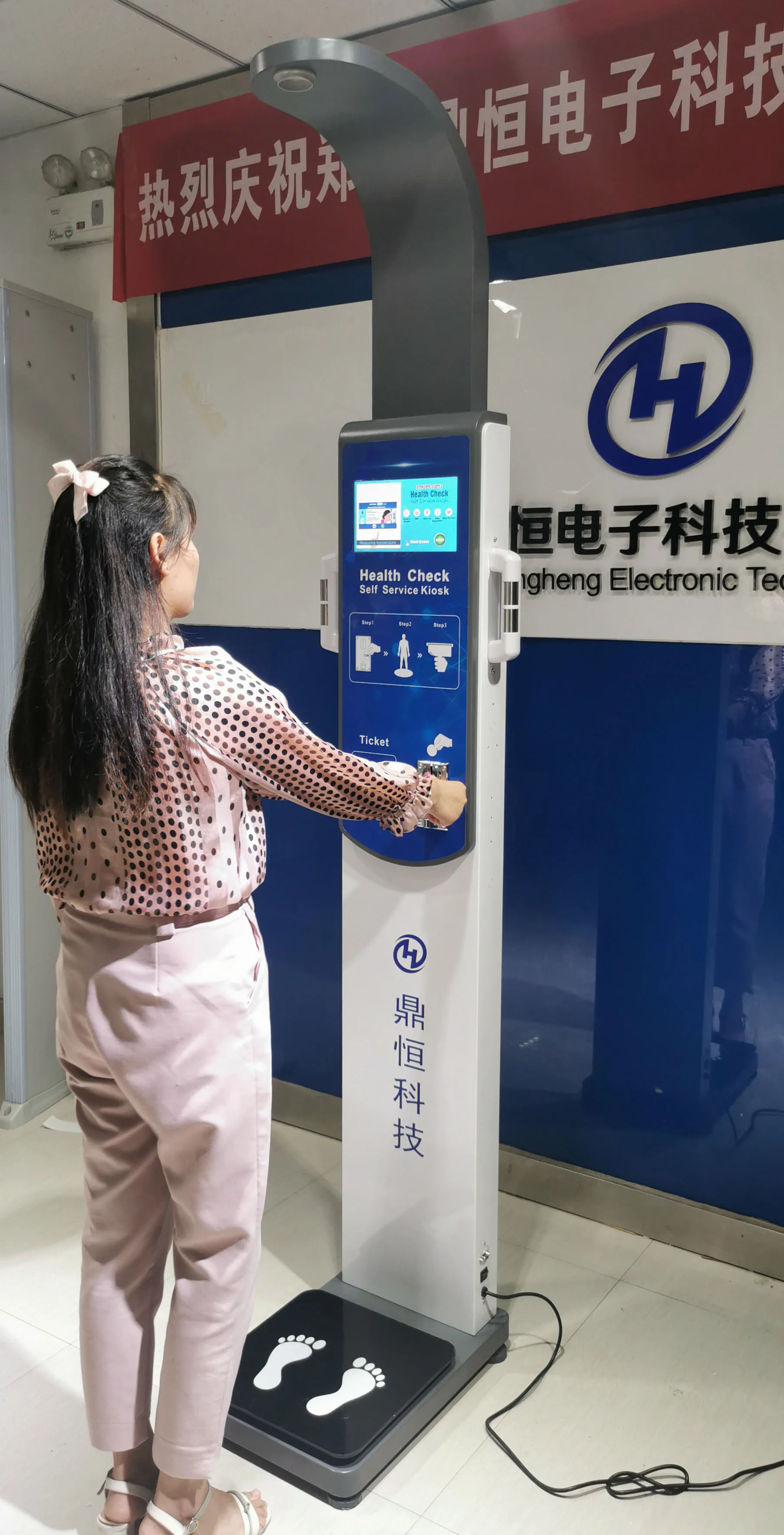 Ультразвуковое устройство с анализатором жира и шкалой b lood для тела