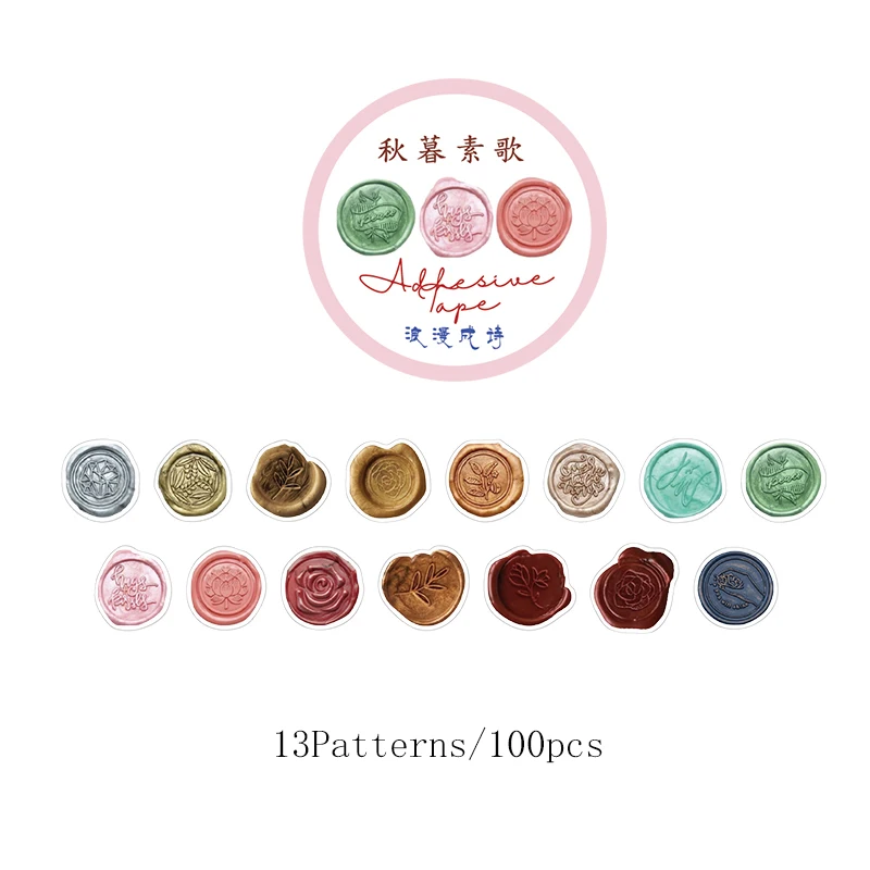 Journamm наклейки васи цветы