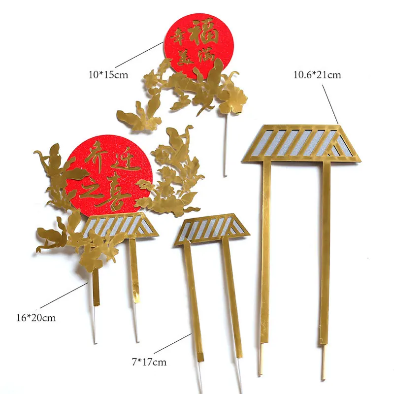 

Topper орнамент флажки для торта креативное красное украшение с наилучшими пожеланиями в китайском стиле выпечка
