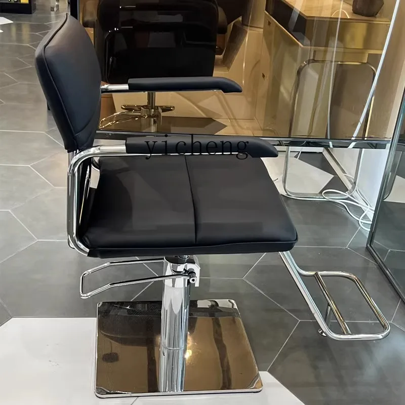 XL стул для парикмахерской парикмахерская специальный лифт сиденье завивки и