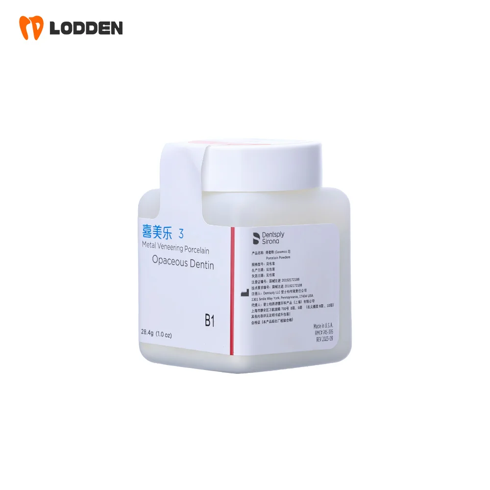 Стоматологические фарфоровые материалы Ceramco3 Оптический порошок Dentin 28 4 г для