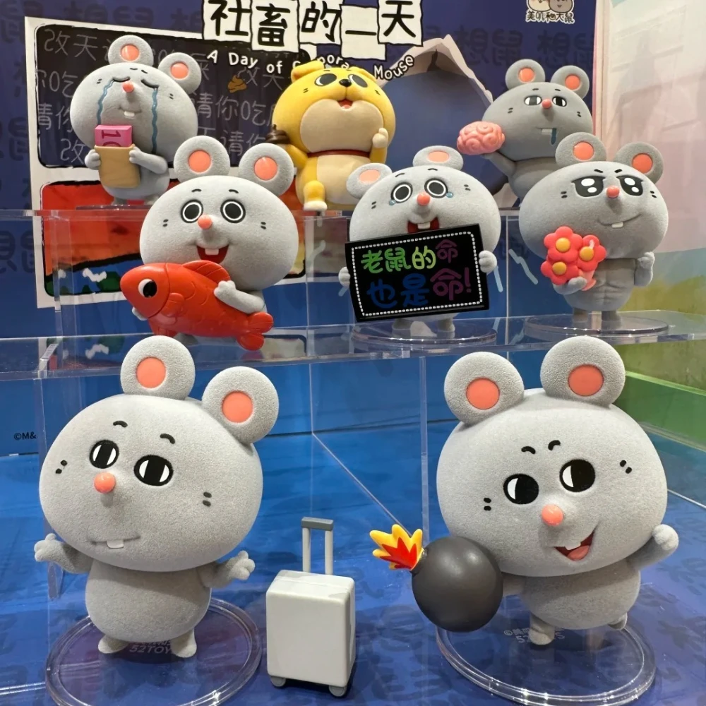 Фото 52TOYS Мэйдзи и Даси ‌ ‌ ‌ Корпоративный сюрприз-бокс с фигуркой хомяка: милая кукла-орнамент, модель для декора рабочего стола, загадочная игрушка, подарок №2