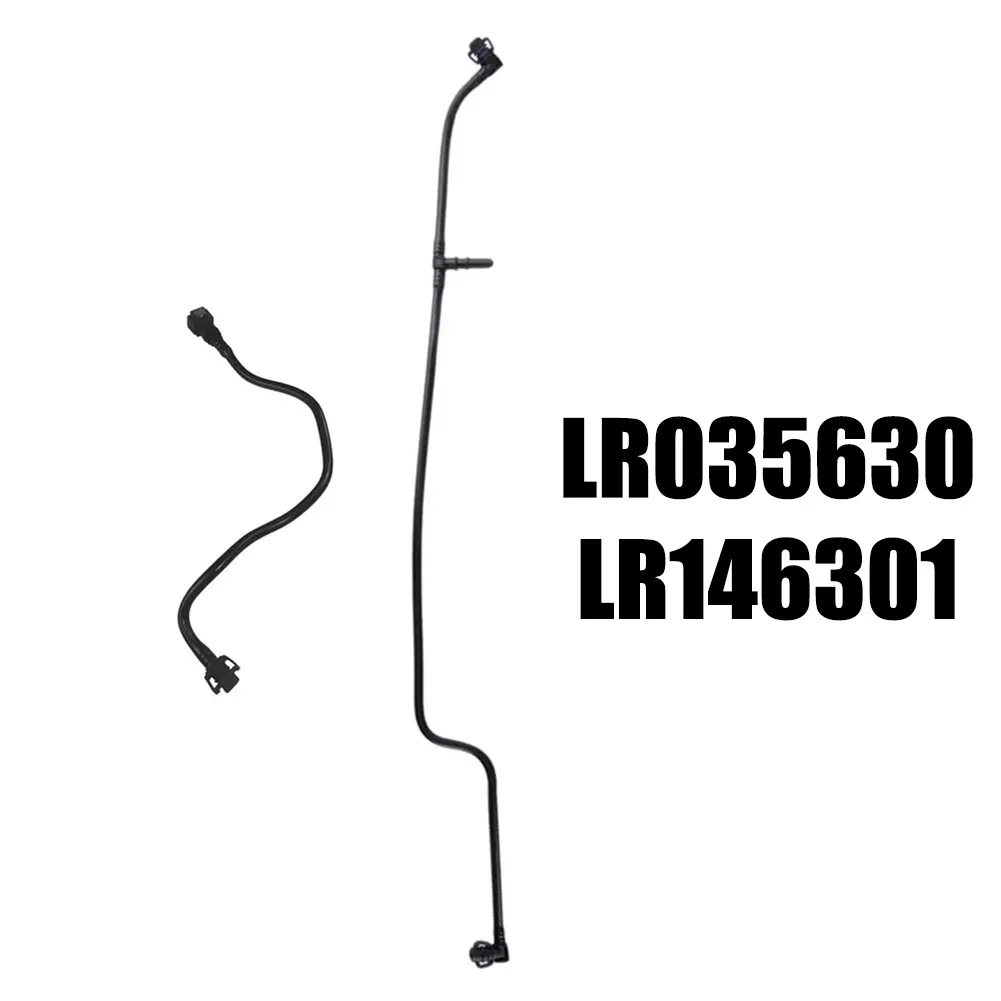 2 шт. водяной шланг резервуара двигателя для Land Rover Range LR 035630 146301 Водяной радиатора