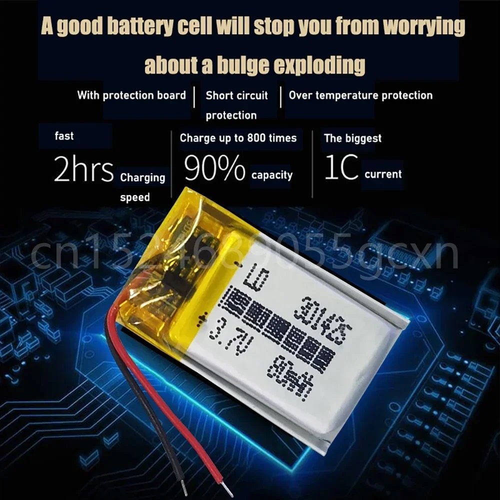 Литий-полимерный перезаряжаемый аккумулятор для игрушек Bluetooth