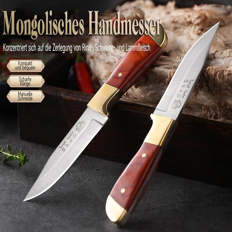 

New Embossed Inscription Hand Grilled Meat Knife Mongols Hand Grilled Meat Knife Fruit Steak Knife Barbecue Knife Meat Shaving