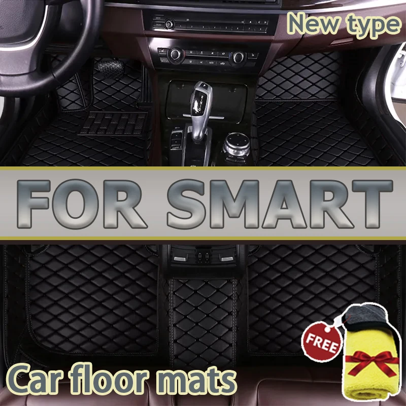 Автомобильные коврики для SMART fortwo 2seat Forfour forfour 4seat Roadster автомобильные аксессуары