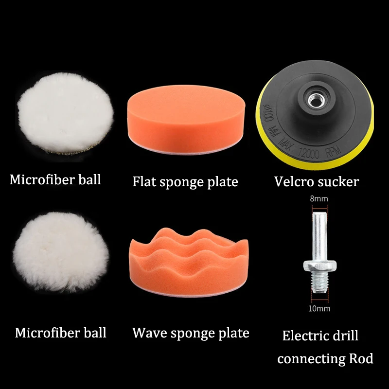 Автомобильный полировальный диск самоклеящаяся Губка для полировки 11/7/6/5