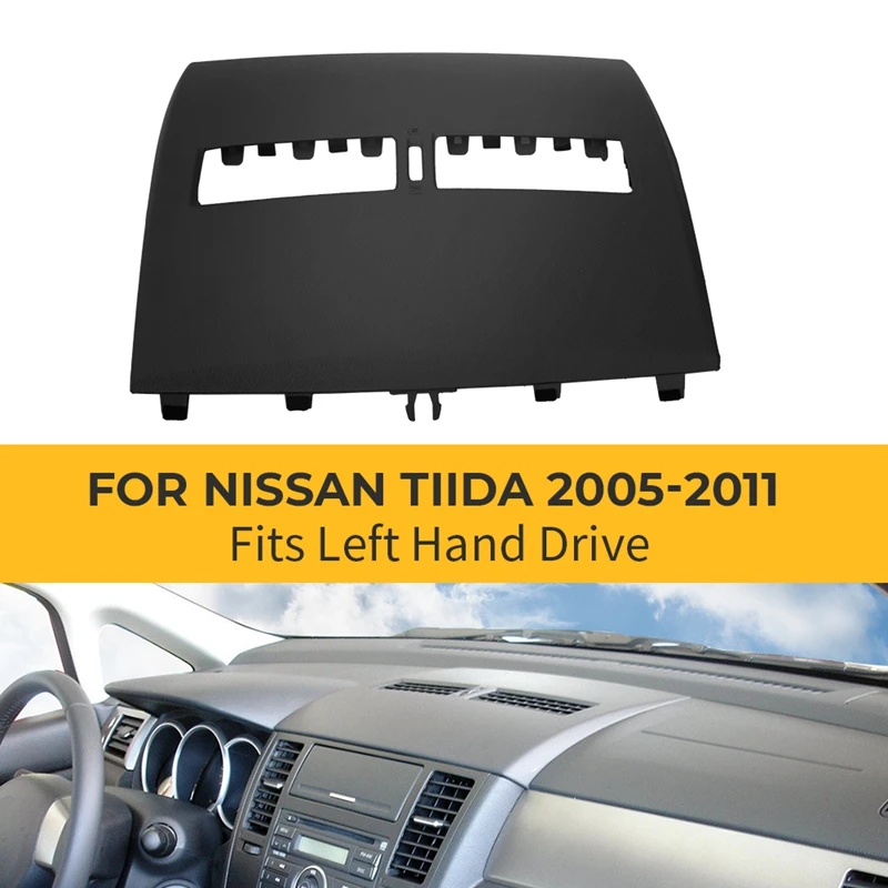Для Nissan Tiida 2005 2006 2007-2011 автомобильный Кондиционер отделка выходного