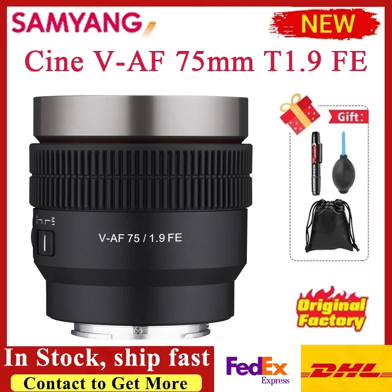 Полнокадровый объектив Samyang Cine V-AF 75 мм T1.9 FE с автофокусом полнокадровый
