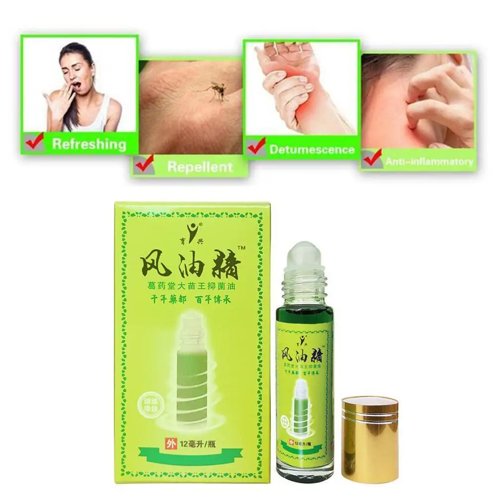 

12ml Roller Ball Repellent Mosquito Repellent Itching Refreshing Chinese Herbal Balm Heatstroke Prevention