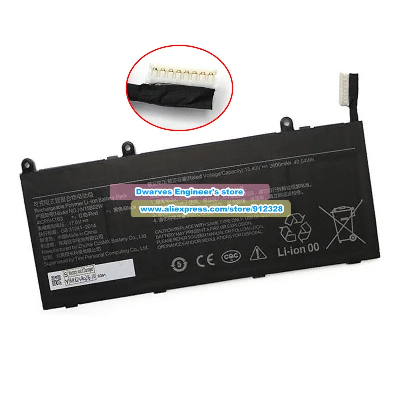 Фото Новый аккумулятор N15B01W N15B02W для XIAOMI Ruby 15.6 Inch TiMi TM1703 TM1709 TM1802 XMA2001 XMA2011 RedMibook 14 II 171502-A1 №3
