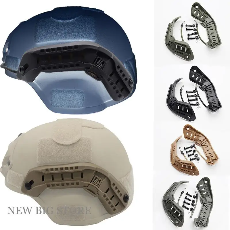 Тактический шлем MICH2000 боковая направляющая железная военный для страйкбола Mich