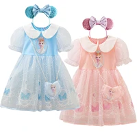 2022 summer girls frozen elsa princess dress with bag toddler children costume dress clothes for 2 8 years kids