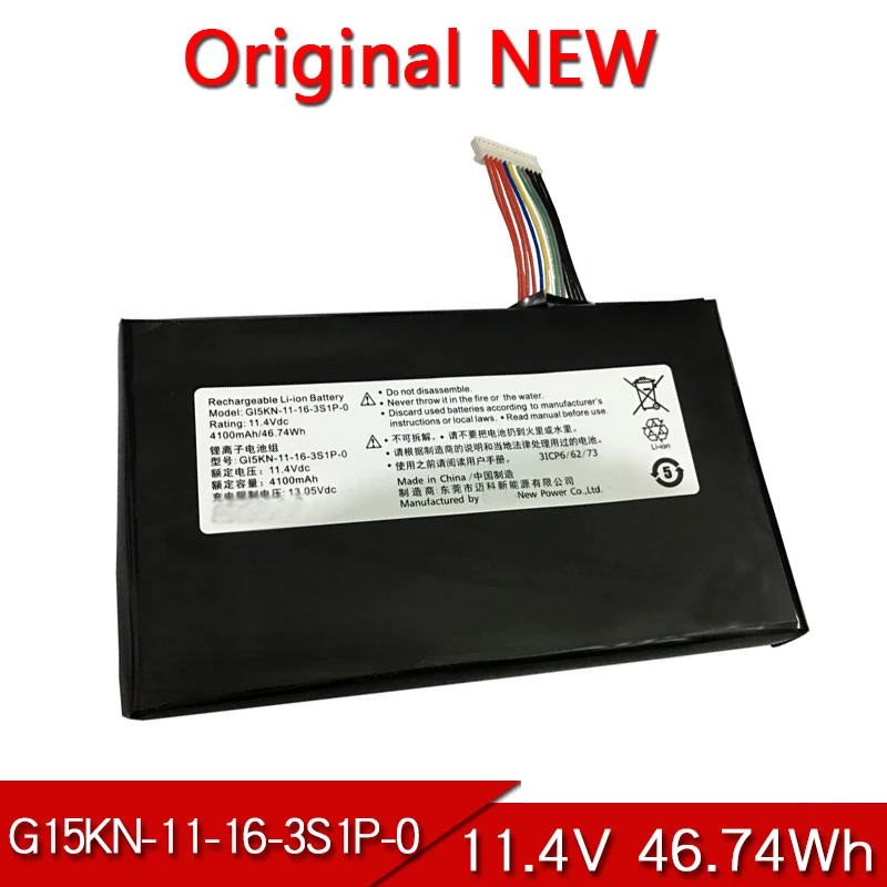Новинка оригинальный телефон аккумулятор для ноутбука G15KN-00-13-3S1P-0 R0 G15KN-11-16-3S1P-0 72 D1