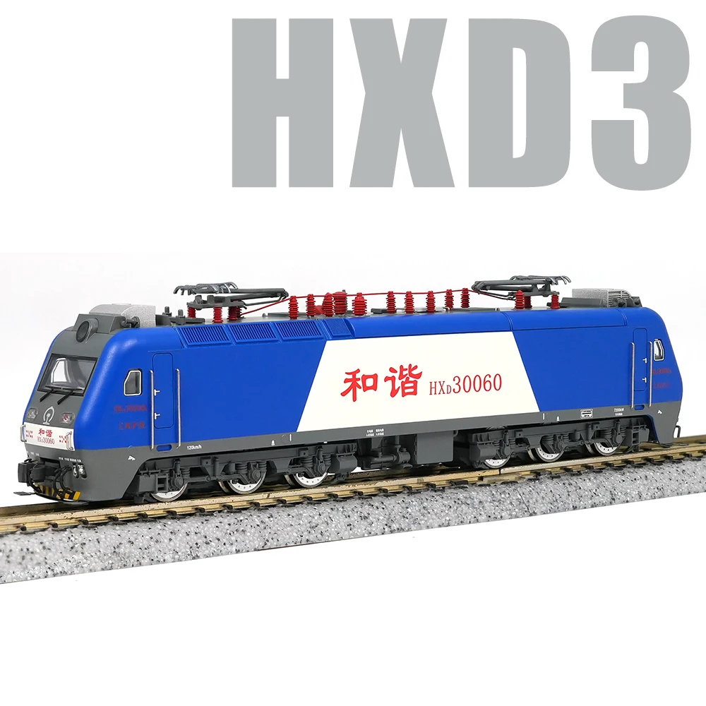 

N Scale 1/160 Simulation Train Model HXD3 Harmony Electric 3 Electric Locomotive Train Model Toy Boy Gift