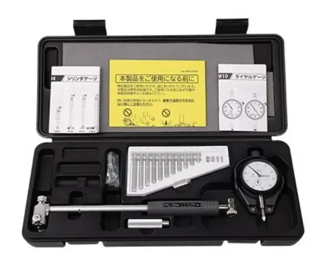 

Mitutoyo Боровые штангенциркули 511-701/702/703/704/711/712/713/714/721/722/723/724