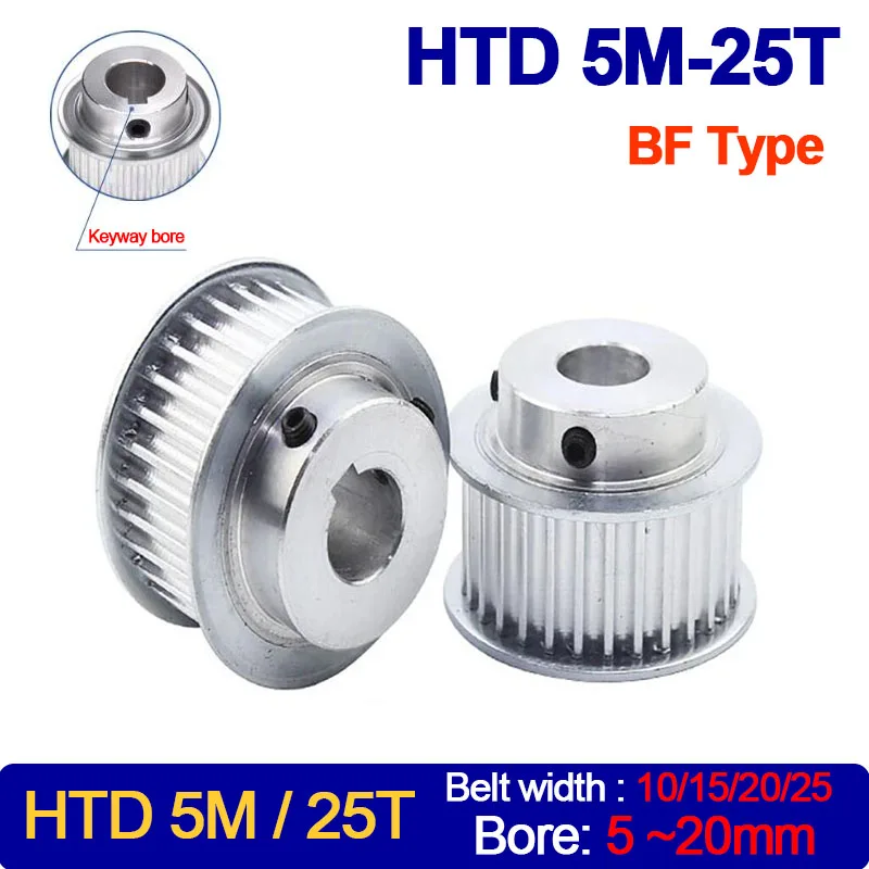 

25 Teeth HTD 5M Timing Pulley Bore 5/6/6.35/8/10/12/14/15/17/19/20mm For Width 10/15/20/25mm HTD5M Synchronous Belts 25T BF Type