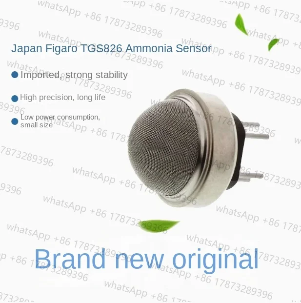 Фото Оригинальный японский датчик аммиака FIGARO TGS816 TGS826 №3