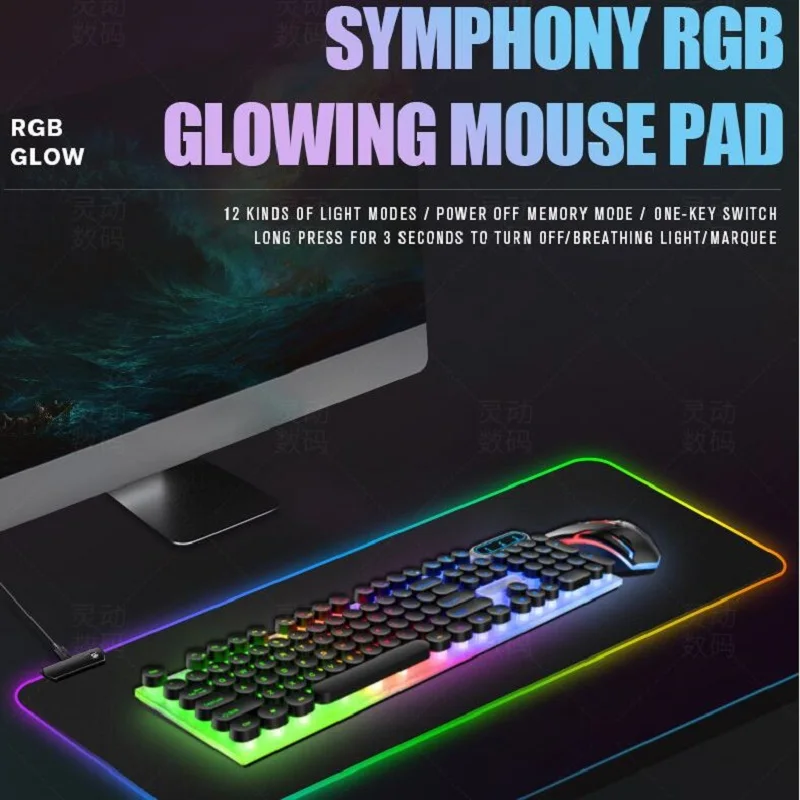 80 cm*30 cm*4mmLED Light Gaming Mouse Pad RGB Large Keyboard Cover Rubber Base Computer Carpet Desk Mat PC Game Mice MousePad