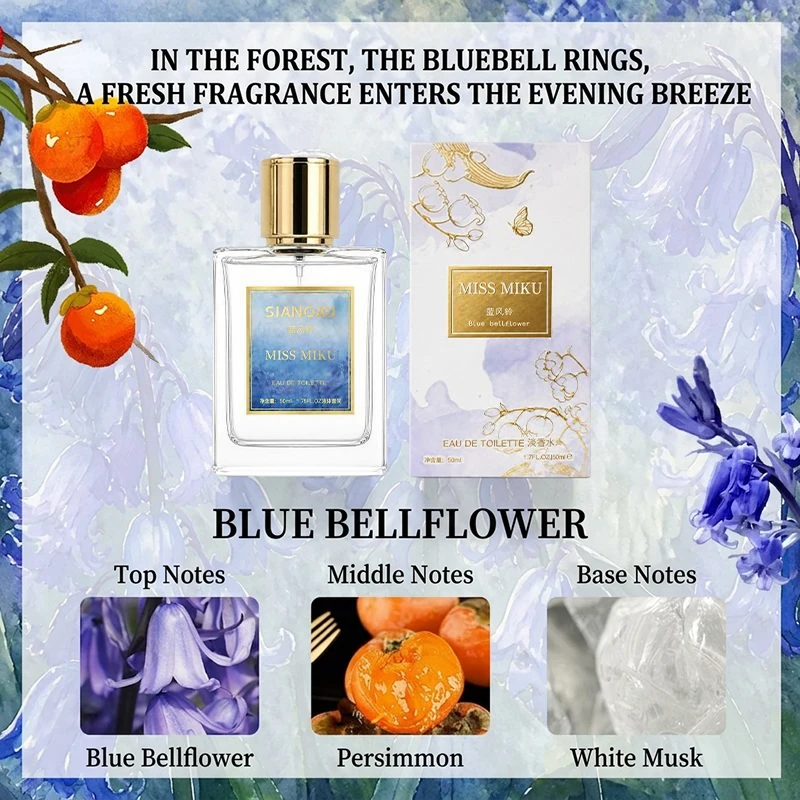 Фото Парфюм Bluebell Freesia Fresh: элегантная и роскошная туалетная вода для женщин, стойкий, романтичный и очаровательный аромат для свиданий. №5
