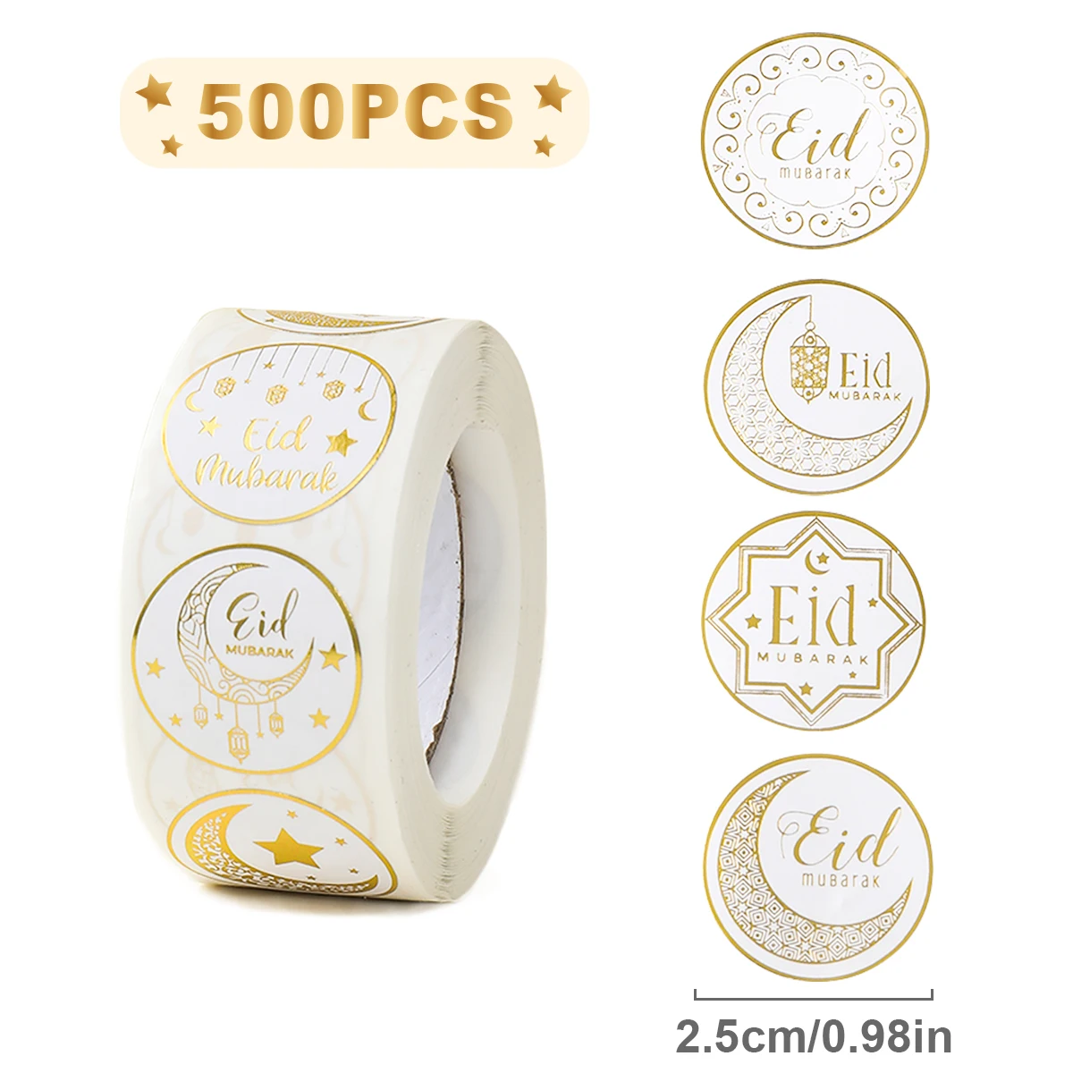 Наклейки для Ид Мубарака FENGRISE