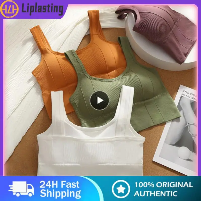 

Sport Bra Workout Top Summer Breathable Inner And Outer Wear Vest Women's No Steel Ring Gather Bra Sports Underwear Sportswear